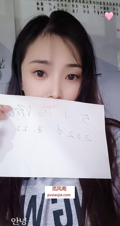大胸少妇可包时