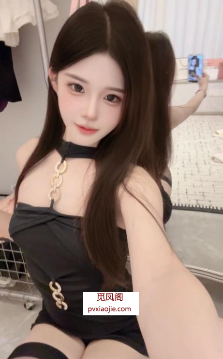 性感御姐甜妹