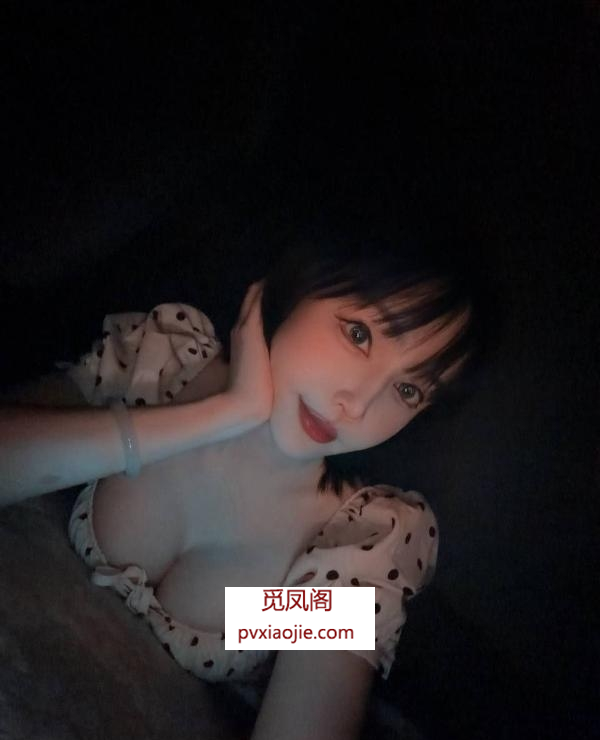 颜值大奶白虎嫩妹UU
