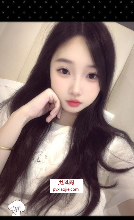 经开00后小萝莉