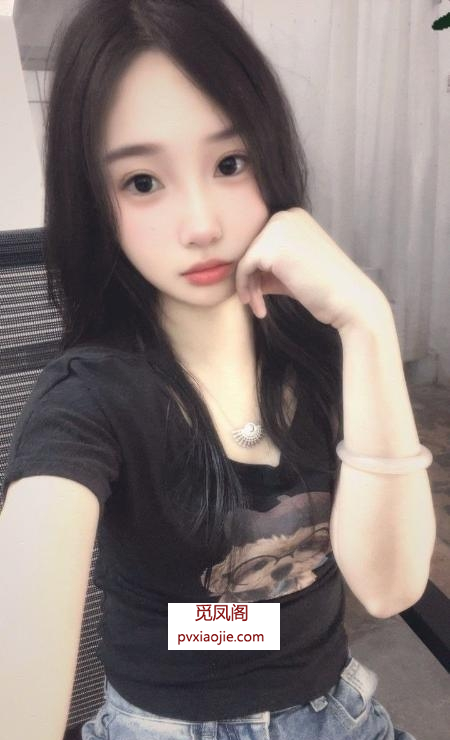 经开00后小萝莉
