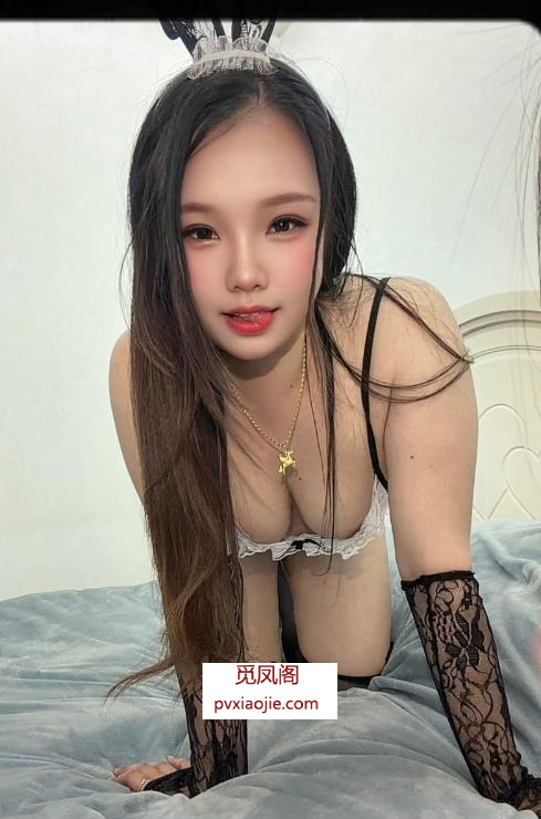 雨花优乐美