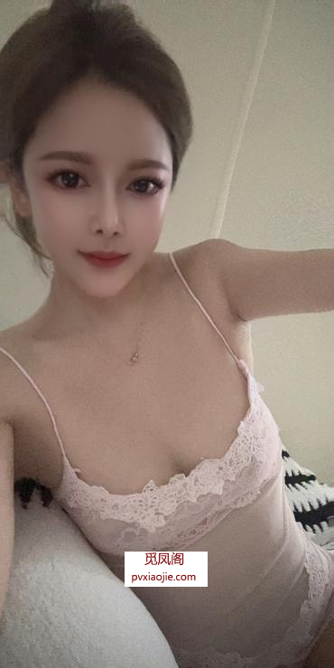 普陀居家少妇