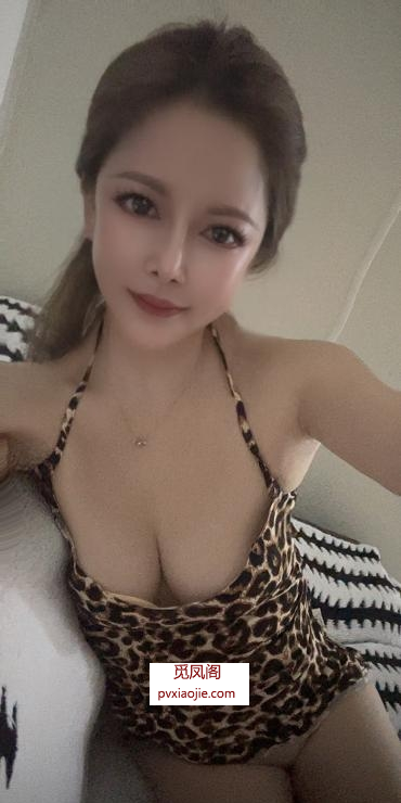 普陀居家少妇