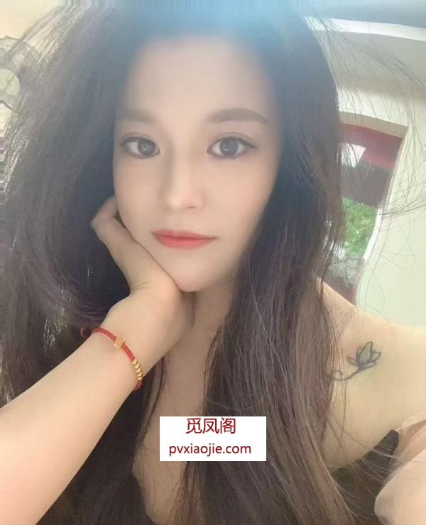人妻宛如