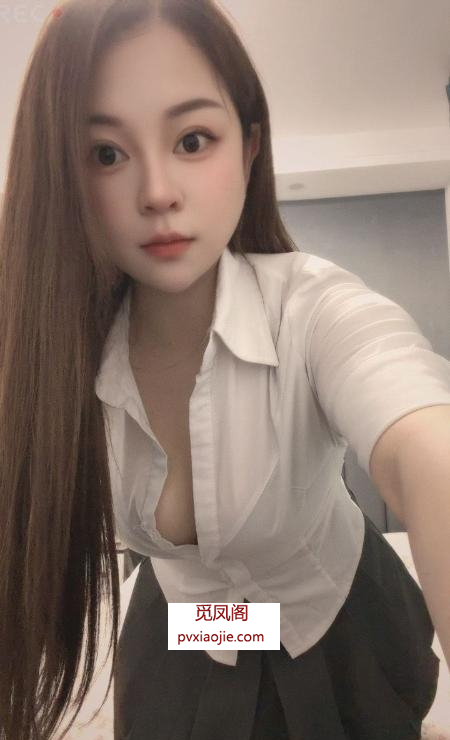 出击康桥大奶婉婷