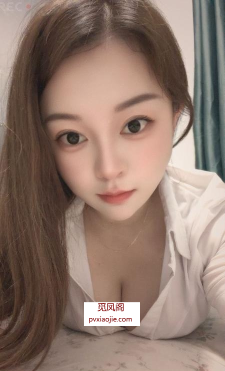 出击康桥大奶婉婷