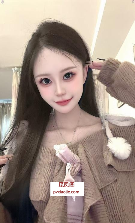 萝莉感美女