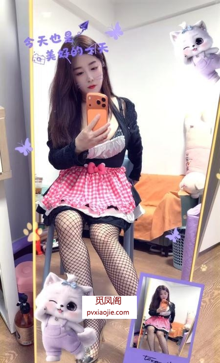甜美巨乳御姐