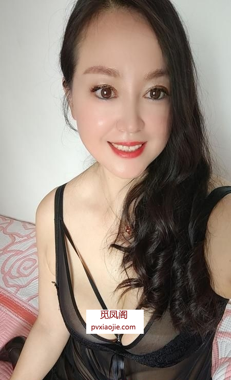 韵味熟女晨姐