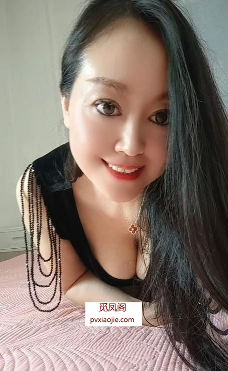 韵味熟女晨姐
