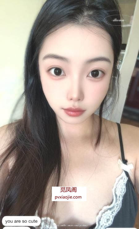 城阳小姐姐