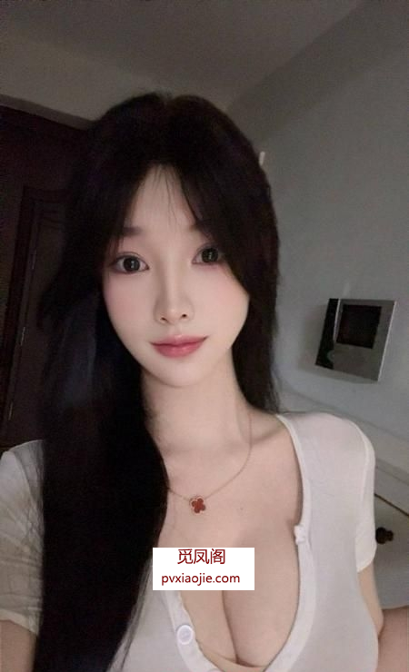 天河天然大E奶林妙妙