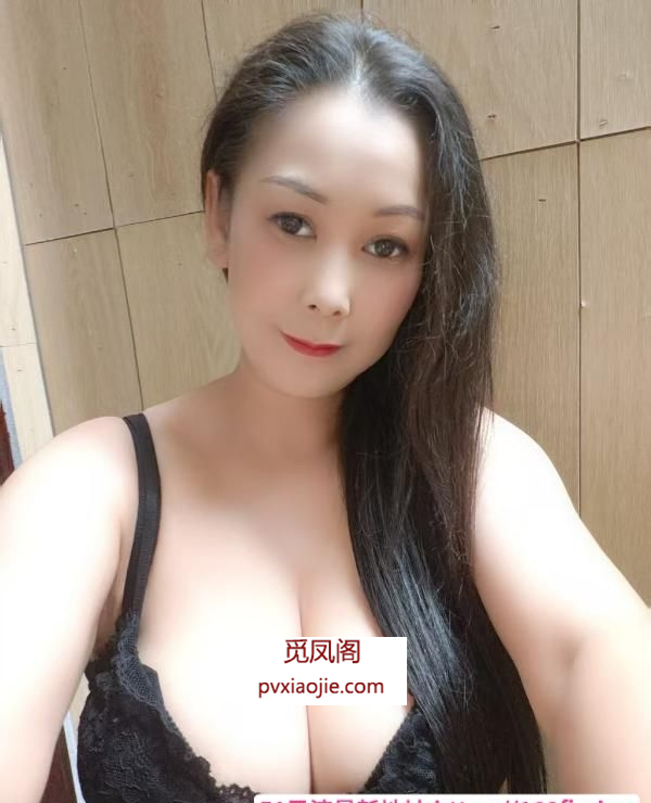 水床全套大胸少妇