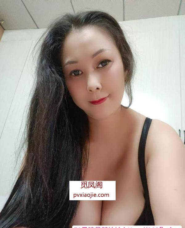水床全套大胸少妇