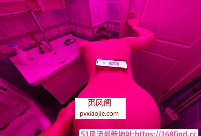 乌鲁木齐蜜桃臀薇薇