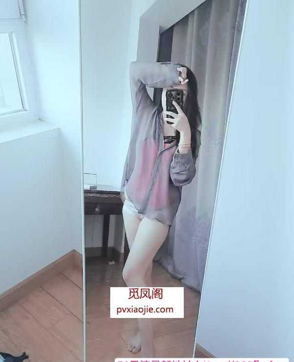 服务好性价比妹子