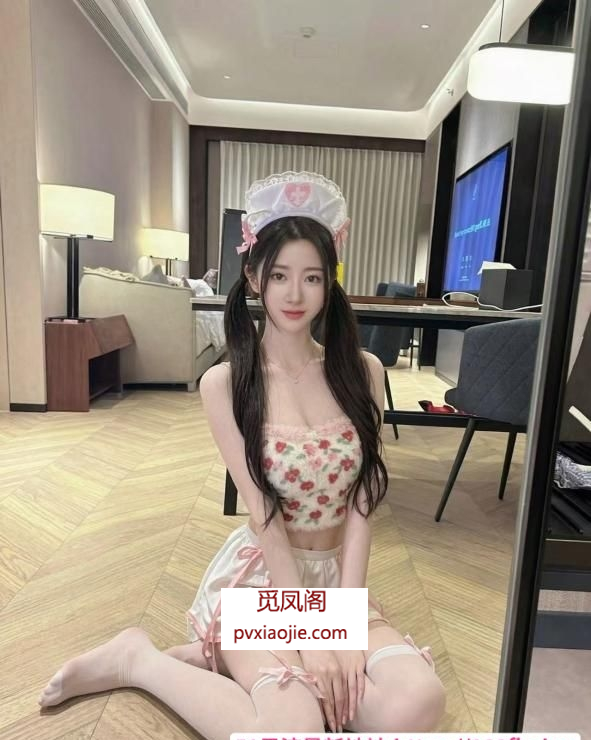 高挑兼职御姐身材好