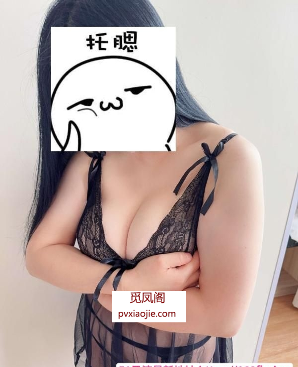 嘉定大白屁股少妇
