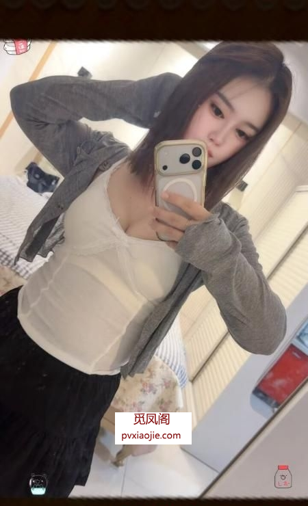 原味水中潇气质御姐