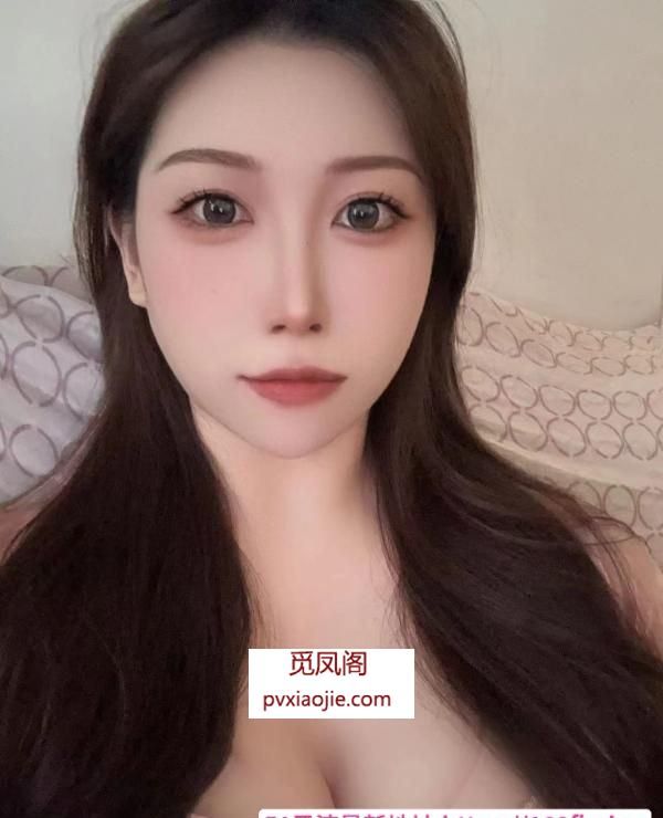 天河丰满老师