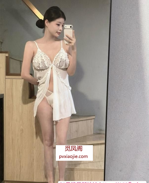 柔情漂亮御姐阿初