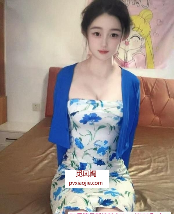 海珠风骚服务悠悠老师