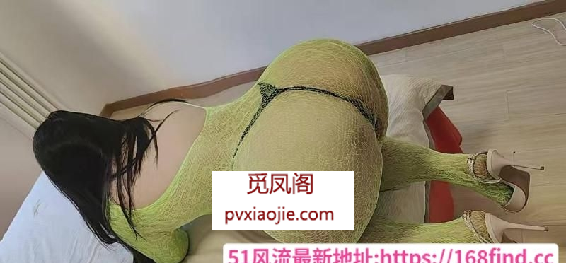 丰台骚熟女姐姐