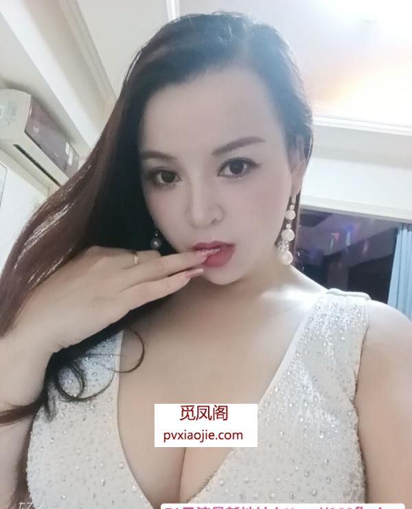 相城服务姐姐