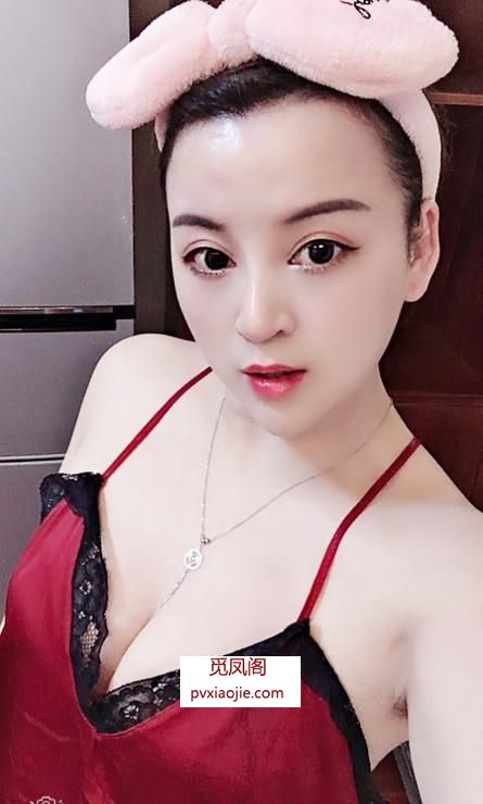 相城服务姐姐