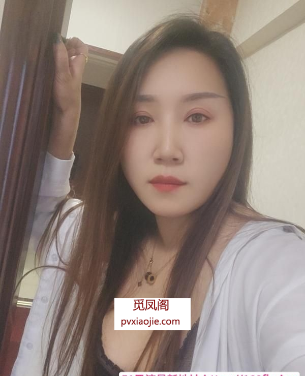 性感的小少妇
