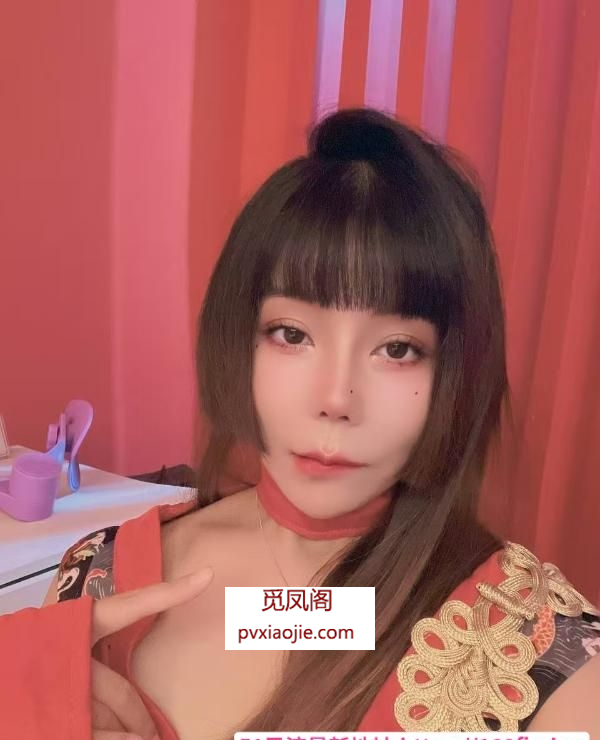 新吴香老师