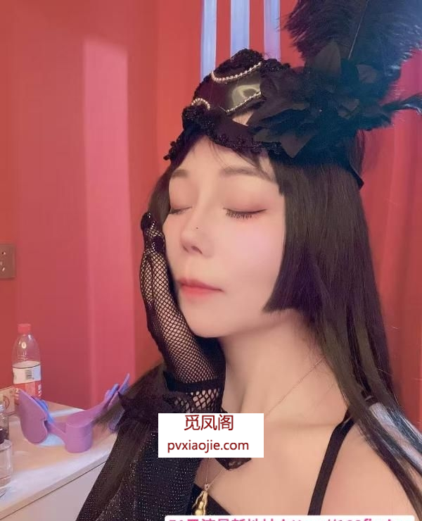 新吴香老师