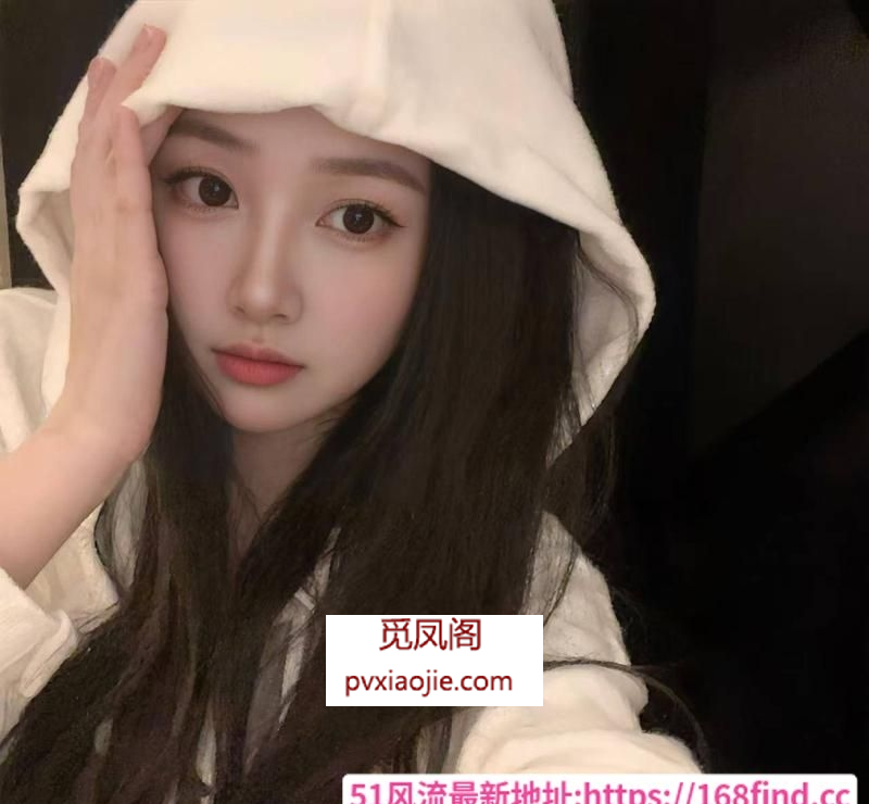 长沙清纯可爱甜妹