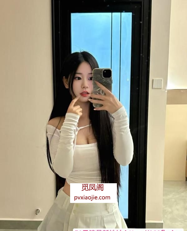 闵行大胸妹甜甜