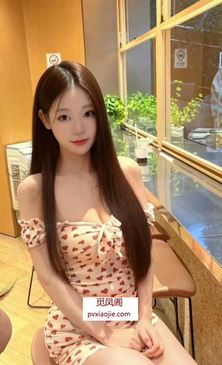 闵行大胸妹甜甜