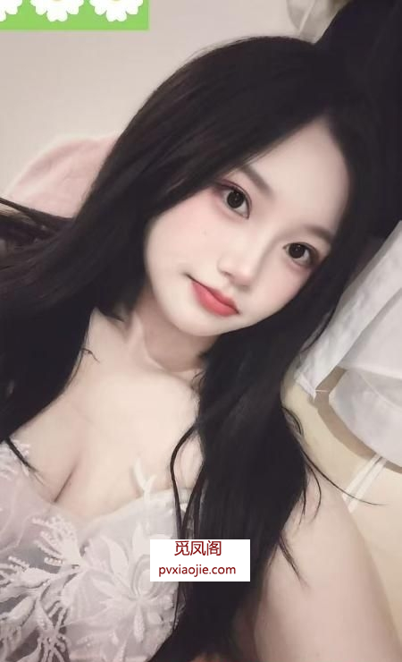 雨花岱山养生馆