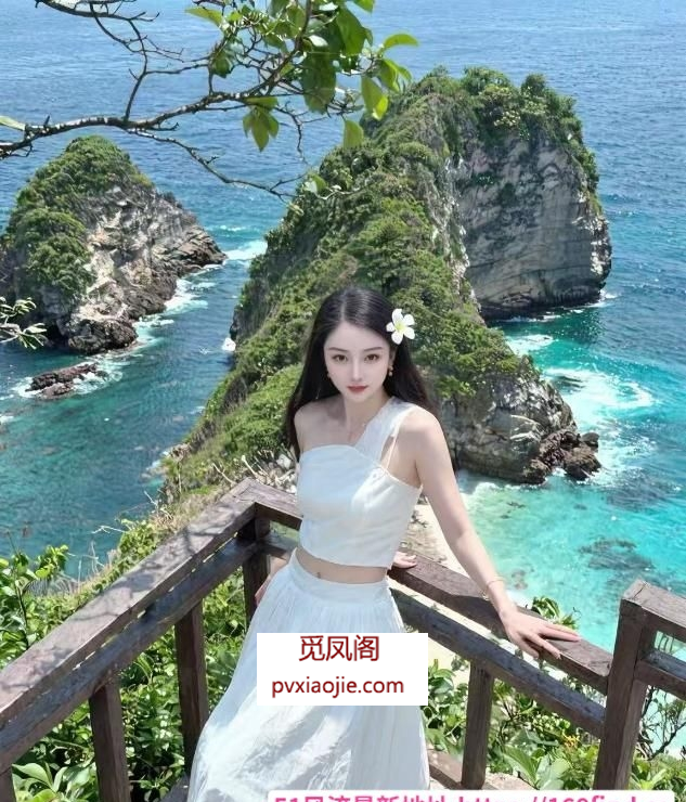 极品长腿大胸美女