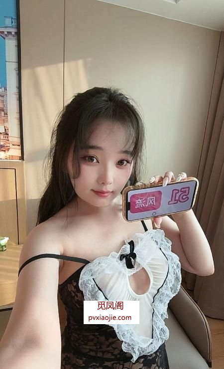 南山甜妹白虎梅梅