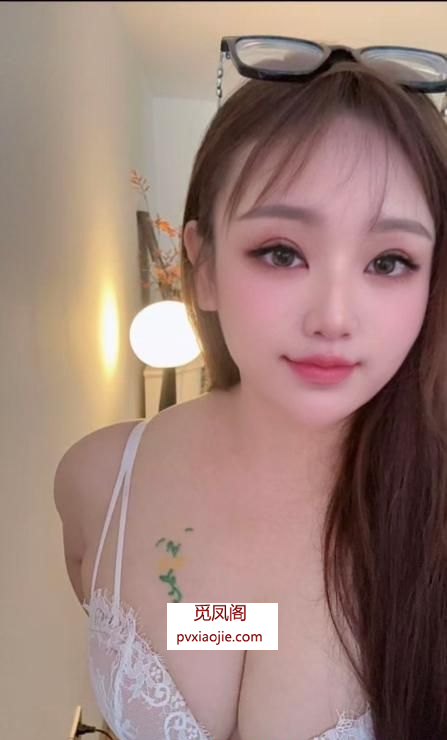 大奶易高潮小甜甜