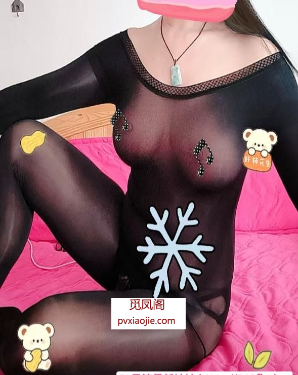 知心寒雪小姐姐