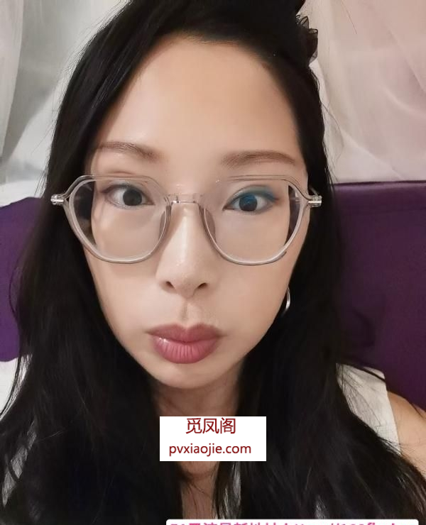 闷骚少妇芯芯