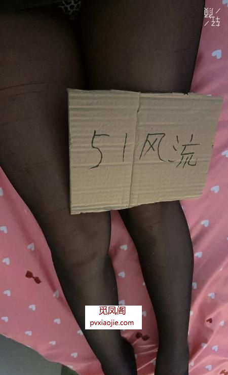 河西区颜值气质美女