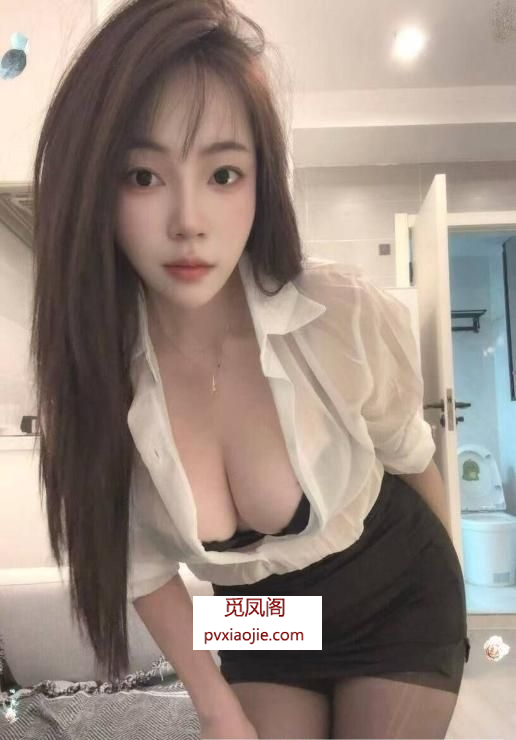 浦东丰乳大奶瑶瑶
