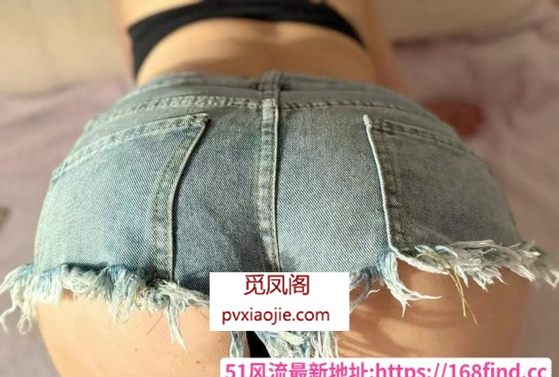 光谷骚姐