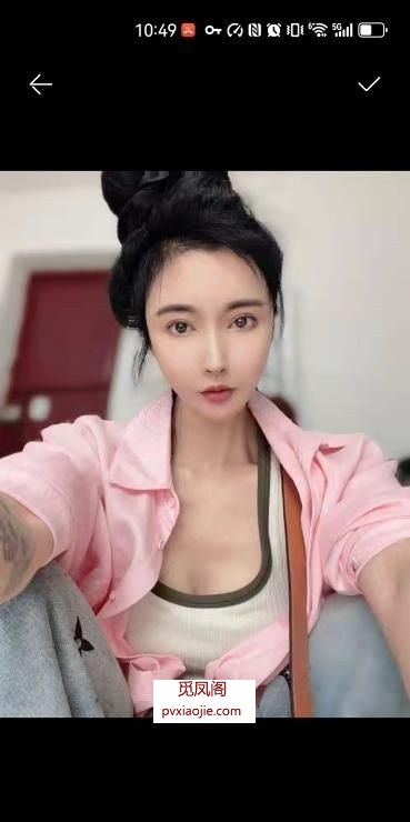 骚女大长腿小姐姐