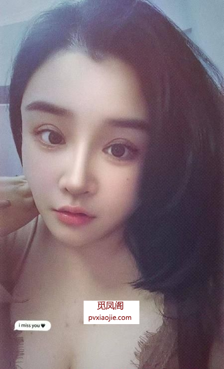 南郊欧美身材lisa