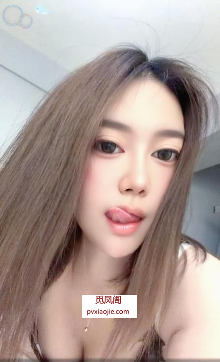 蜀山反差欲女