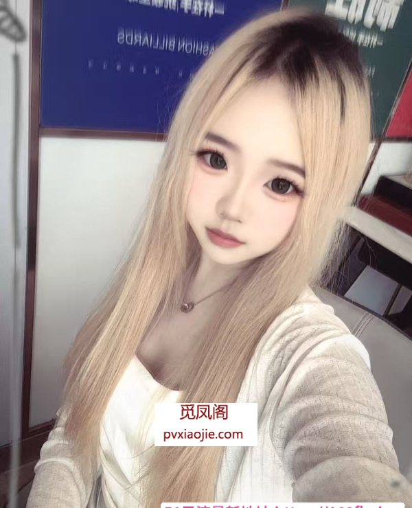 兼职刚下海嫩妹07年
