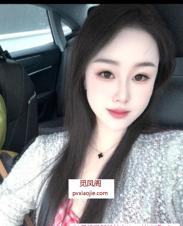 美女服务系